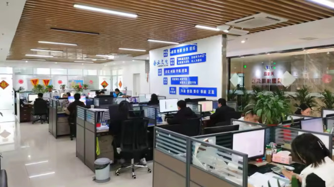 China Shandong Lubao Metal Group Co., Ltd. company profile