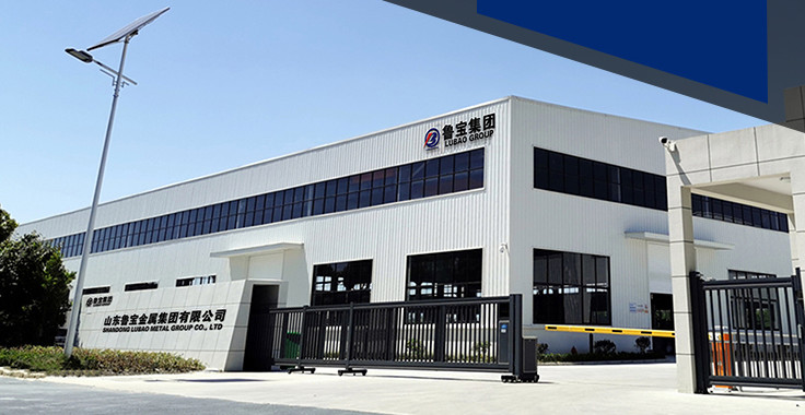 China Shandong Lubao Metal Group Co., Ltd. company profile