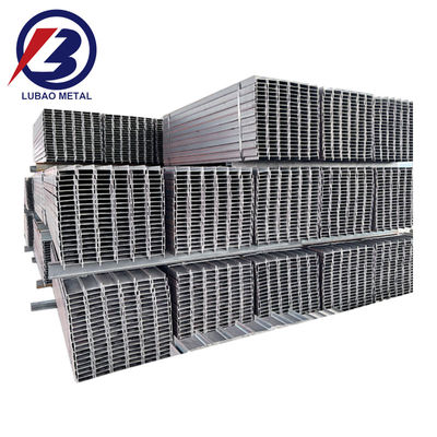 High Frequency Welding H Beam Custom Hot Rolled Thickness I-Beam Q235 Q345 SS400 A36 Bending Bending Processing Service
